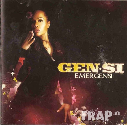 Gen-Si - Emergensi (2007)