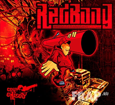 Redbong - Coup De Grisou (2006)