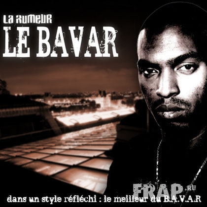Le Bavar - Dans Un Style Reflechi (2008)