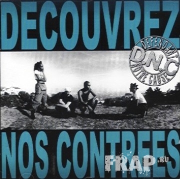 D.N.C. - Decouvrez Nos Contrees (1996) 