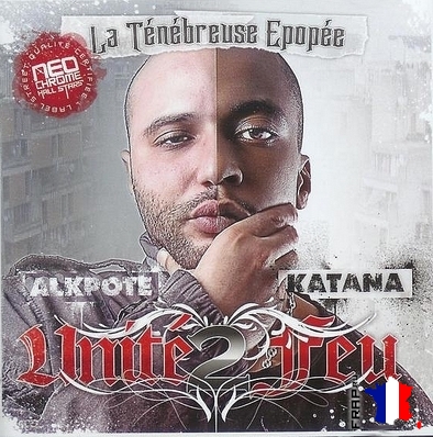 Unite 2 Feu - La Tenebreuse Epopee (2008)