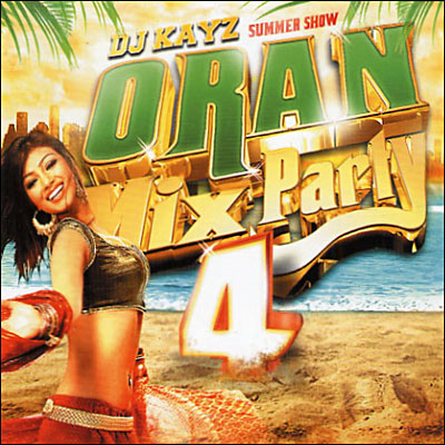 DJ Kayz - Oran Mix Party Vol. 4 (2008)