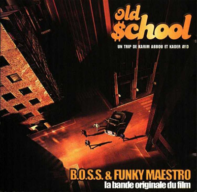 Old School - Original Soundtrack (2000)