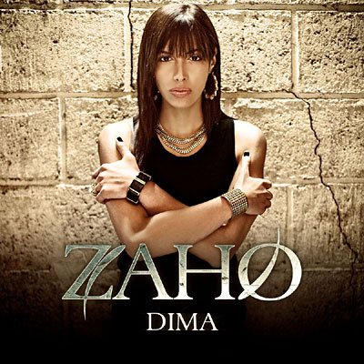 Zaho - Dima (Reissue) (2008)