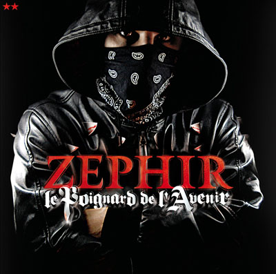 Zephir - Le Poignard De L'avenir (2007)