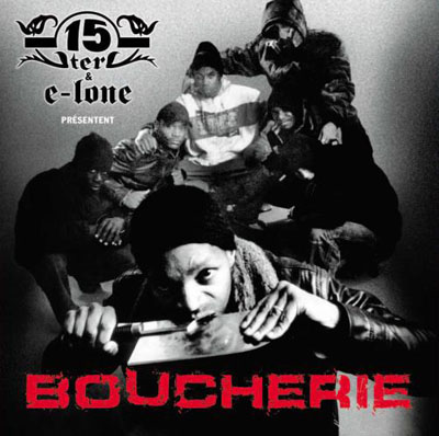 Boucherie (2006)