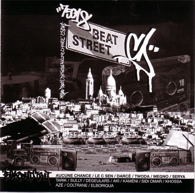 75018 Beat Street (2005)