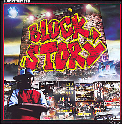 Block Story (2007)