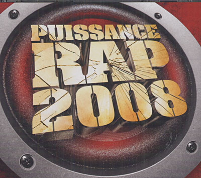 Puissance Rap 2008 (2008)