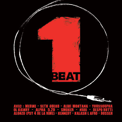 One Beat (2008)