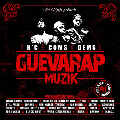 Guevarap Muzik - Guevatape Vol. 1 (2011) 