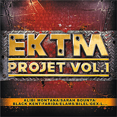 EKTM Projet Vol. 1 (2011) 