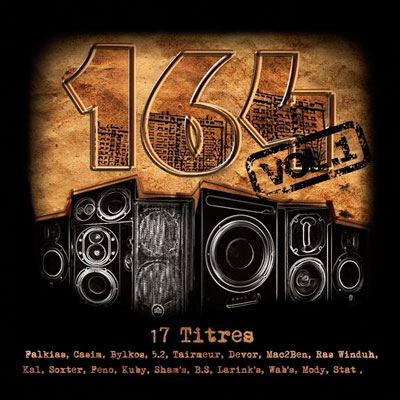 Les 164 Productions Vol. 1 (2012)