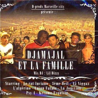 Djamajal - Djamajal & La Famille (2012)