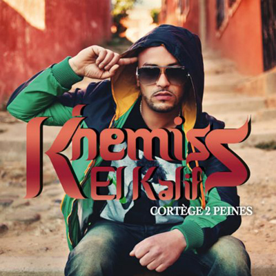 Khemiss El Kalif - Cortege 2 Peines (2012)