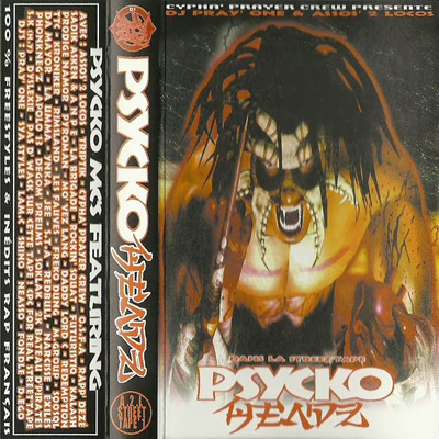 Psycho Headz (2001)