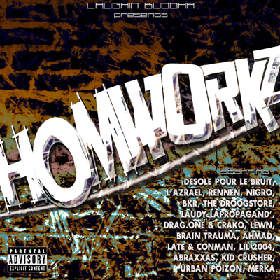 Homworkz Vol. 1 (2008)