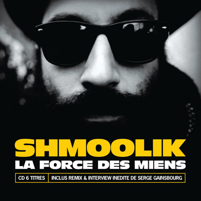 Shmoolik - La Force Des Miens (2013)