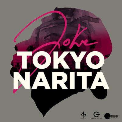 Joke - Tokyo Narita