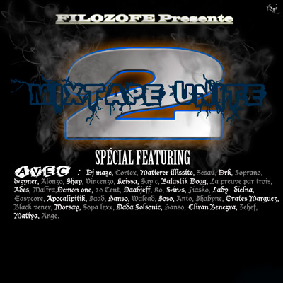 Filozofe - Mixtape Unite 2 (Special Featuring) (2013)