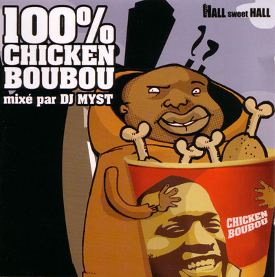 Chicken Boubou - 100% Chicken Boubou (2005)
