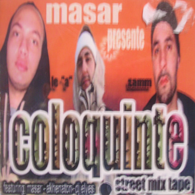Coloquinte - Street Mix Tape (2004)