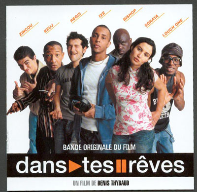 Dans Tes Reves - Original Soundtrack (2005)