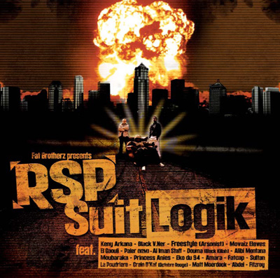 R.S.P. - Suit Logik (2007)