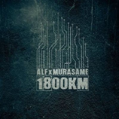 Murasame & Alf  1800 Km (2014)