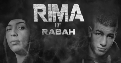 Rima - Points De Suture feat. Rabah