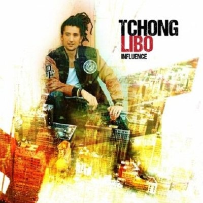 Tchong Libo - Influence (2014)