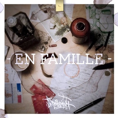 Le Traitement - En Famille (2014)