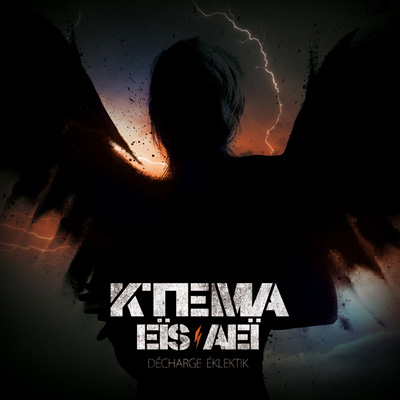 Ktema - Decharge Eklektik (Reedition) (2014)