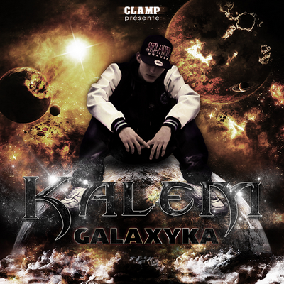 Kalem - Galaxyka (2014)