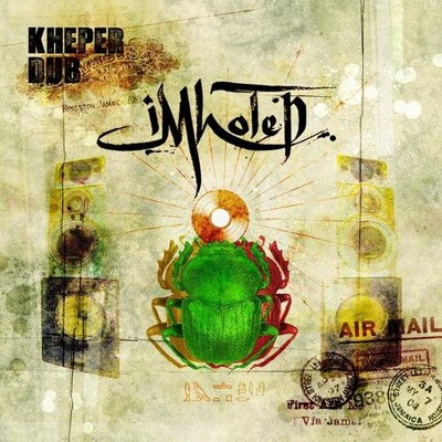 Imhotep - Kheper Dub (2014)
