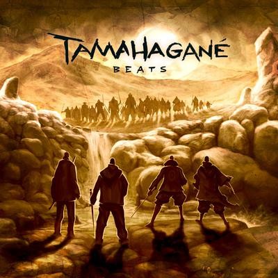 R2an Recordz - Tamahagane Beats 2 (2014)