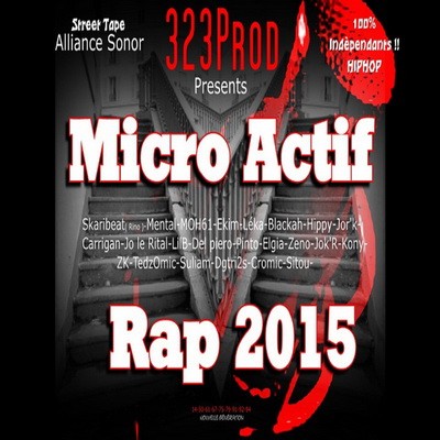 Street Tape Micro Actif (2015)