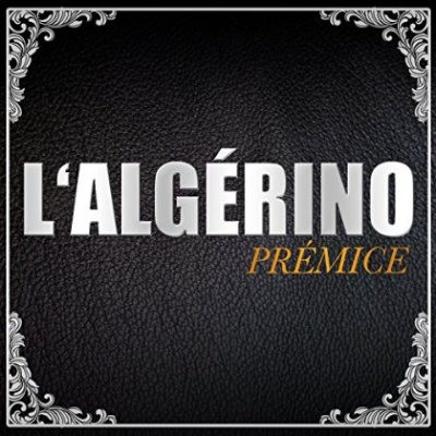 Lalgerino - Premice (2015)