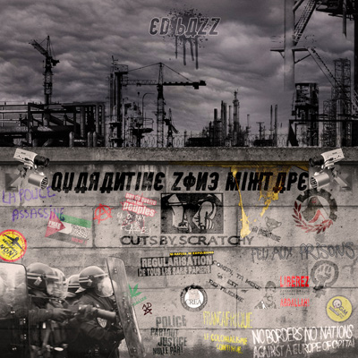 Ed Bazz - Quarantaine Zone Mixtape Vol. 1 (2014) 