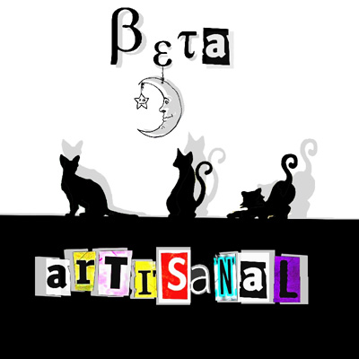 Artisanal - BETA (2014) 