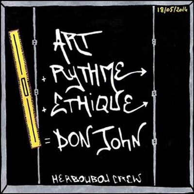 Don John - Art Rythme Ethique (2014)