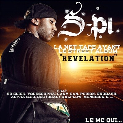 S-Pi - Le MC Qui... (2015)