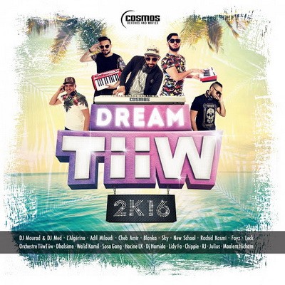 Dream Tiiw 2K16 (2016)
