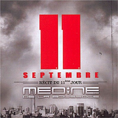 Medine - 11 Septembre (2004)