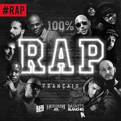 #Rap 2016 (100% Rap francais) (2016)