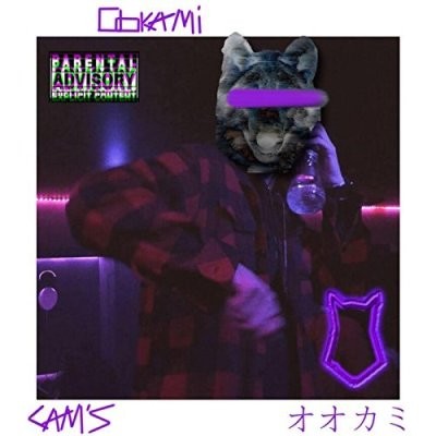 Cam's - Ookami (2017)