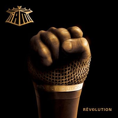 IAM - Revolution (2017)