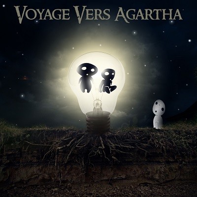 Sambal - Voyage Vers Agartha (2017)