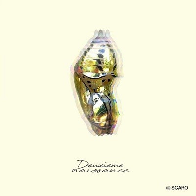 Scaro - Deuxieme Naissance (2017)