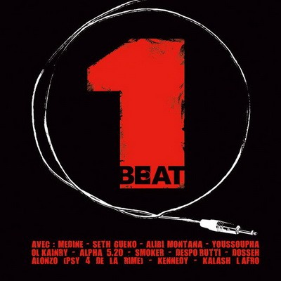One Beat (2007)